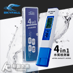 SKYFALL 天賞 四合一水質檢測筆