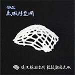 魚蝦防空洞 滑鼠 白色 H004