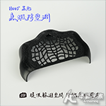 魚蝦防空洞 平台 黑色 H005
