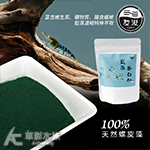 友浚 藍藻蛋白粉（45g）