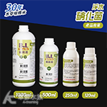 B.L 樂融融 淨水硝化菌（綠/1000ml）