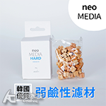 韓國 NEO 優質弱鹼濾材（HARD/60g）