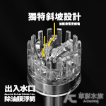304 除油膜型 專用替換浮筒（2入）
