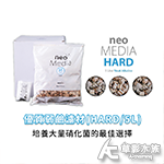 韓國 NEO 優質弱鹼濾材（HARD/5L）