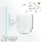 迷你波卡 圓孔紅蟲玻璃餵食器（附吸盤）