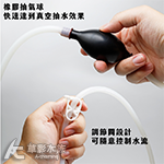 二代 小型缸專用換水器