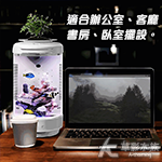 時空膠囊套缸