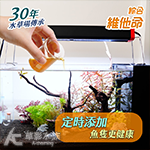 B.L 樂融融 綜合維他命（橘/1000ml）