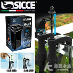 SICCE 希捷 鯨魚 WHALE 350 圓桶過濾器