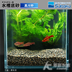 Suisaku 水作 黑川砂（3L）