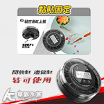 紅色彗星 16種自動餵食器 電池款