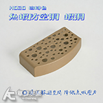 魚蝦防空洞 蝦洞 咖啡色 H020