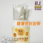 B.L 樂融融 兩棲爬蟲綜合營養素 100g