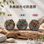銀羽貓頭鷹 琥珀